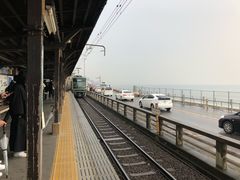 -灌篮高手动画打卡地