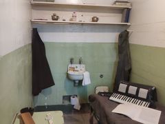 -阿尔卡特拉斯岛