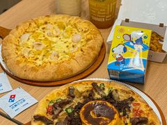 -达美乐比萨(商城路店)