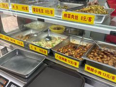 -玉华饮食店(茅台路店)