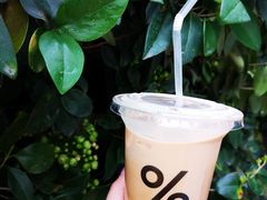 -% Arabica阿拉比卡咖啡(武康路店)