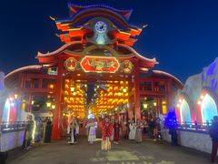 -马白开来特色羊排揪片子  (总店)