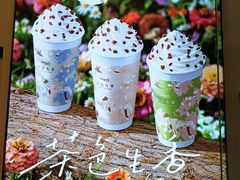 -CoCo都可(昆百大店)