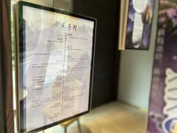 -香秀空间科技抗衰·美容中心