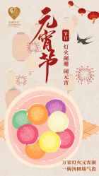 -安馨无忧月子中心(青秀店)