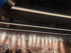 -404干式熟成牛排馆•聚会餐厅