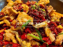 -天成川菜(礼岗店)
