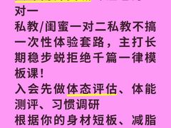 -时代奥城商业广场
