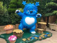 -大连海昌发现王国主题公园