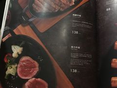 -西堤厚牛排(国瑞店)