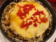 -西安烤鸭店(369烤鸭王店)