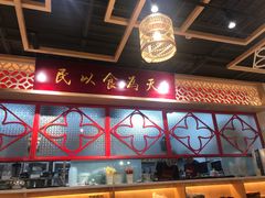 -赵记传承(中山石岐大信店)