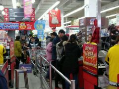 -卜蜂莲花(浦江城市生活广场店)