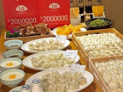 -伊喜饺子·烤鸭(五道口学院路店)