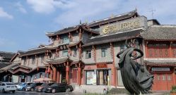 -爱弥儿月子中心(省医院店)