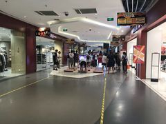 -天虹购物中心(石路店)