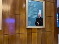 -苏州园区福朋喜来登酒店·聚味轩中餐厅