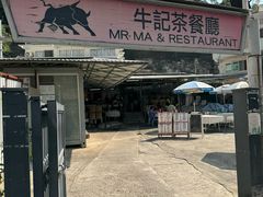 -南丫岛