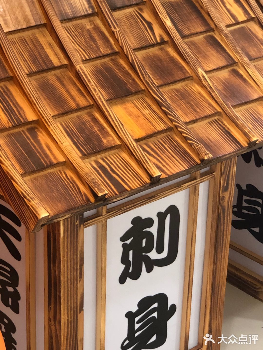 郑州吃喝玩乐好去处 印象汇 [礼花]