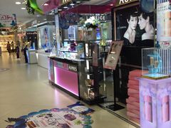 -汇腾天虹(吕厝店)