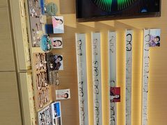 -爱视眼镜(贵州路店)