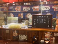 -鸟鹏烧鸟居酒屋(仁恒梦中心店)