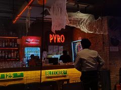 -火鬼 PYRO(五道口店)