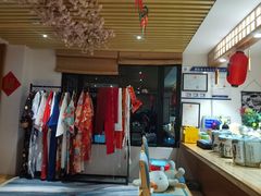 -浦·传统日式料理(3 5 1 1 店)