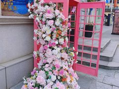 -海合安苏州阳澄半岛乐园