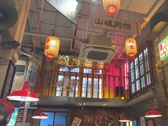 -江北北火锅馆·公路夜市(魏公村店)