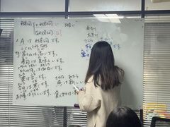 -千秋未来日韩语(天府五街校区)