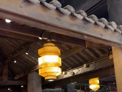 -蓉城老妈火锅(双林路店)