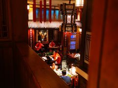 -成隆行·蟹王府(九江路店)