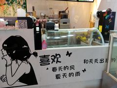 -津椰本·海南正宗椰奶清补凉(店一店)