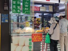 -大观篆新农贸市场