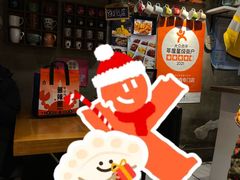 -SUN炸鸡专门店(西塔总店)