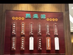 -熙盛源(凤凰街店)