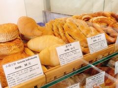 -老梦面包 CHEZMOREL(三源里店)