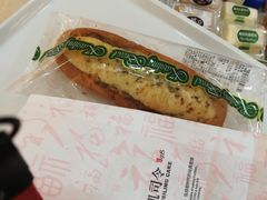 -凯司令(锦江乐园店)