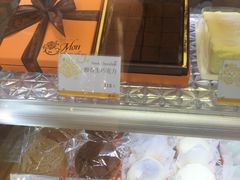 -Monchouchou檬舒舒(尚嘉中心店)