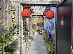 -四喜小胖·北京涮肉(五道营店)