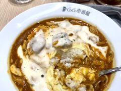 -CoCo壱番屋