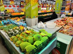 -花果山生鲜超市(浑河湾店)