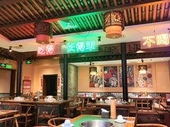 -来涮蜀鲜货火锅串串香(菜市口店)
