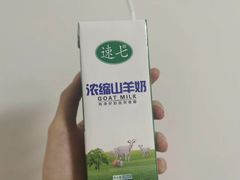 -牛奶便利(东四店)