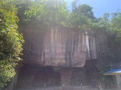 -广州莲花山旅游区