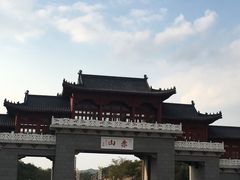 -赤山风景区