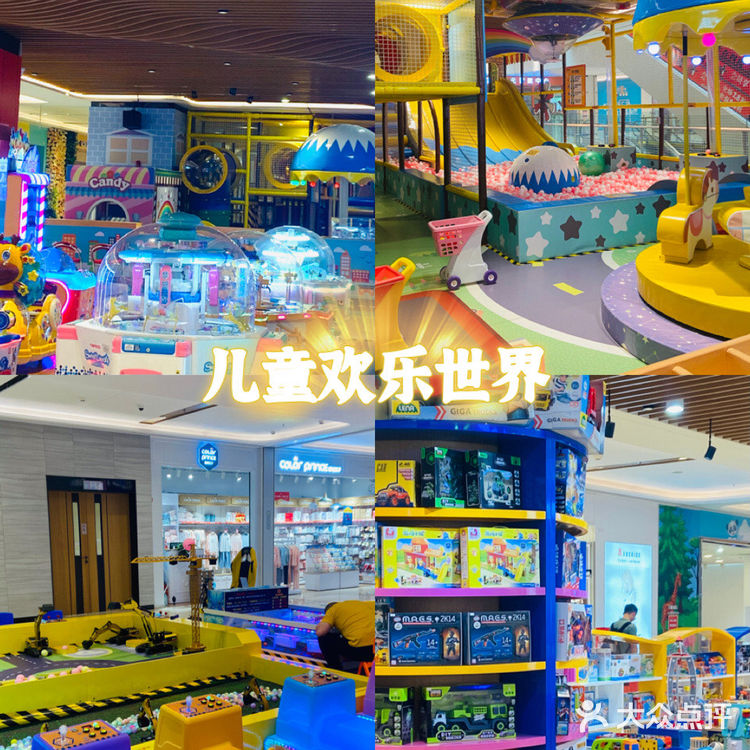 冲鸭!!!带你们去一个新宝藏地方 最近来来去去都是在