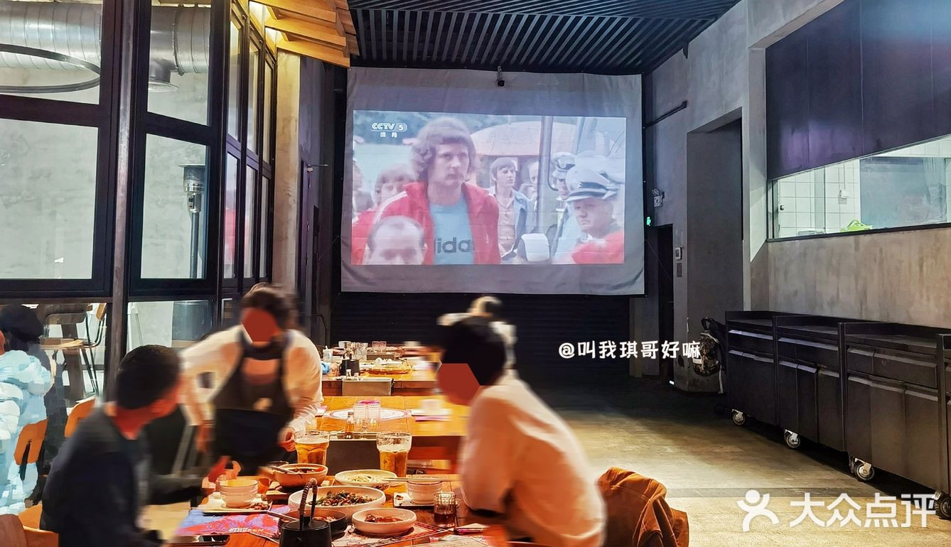 还有比吃着中国烧烤看大屏球赛更好的搭配麽⁉️
