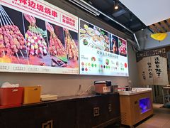 -云尊府云南菜·蒸汽石锅鱼(学清路店)
